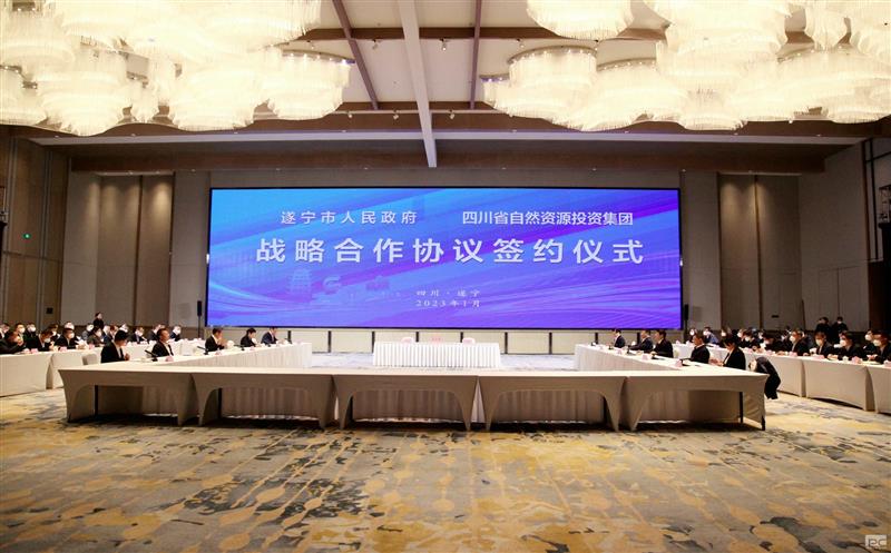 开好局 起好步丨聚焦成渝中部，，，，，，，，携手遂宁打造新时代更高水平“天府粮仓”