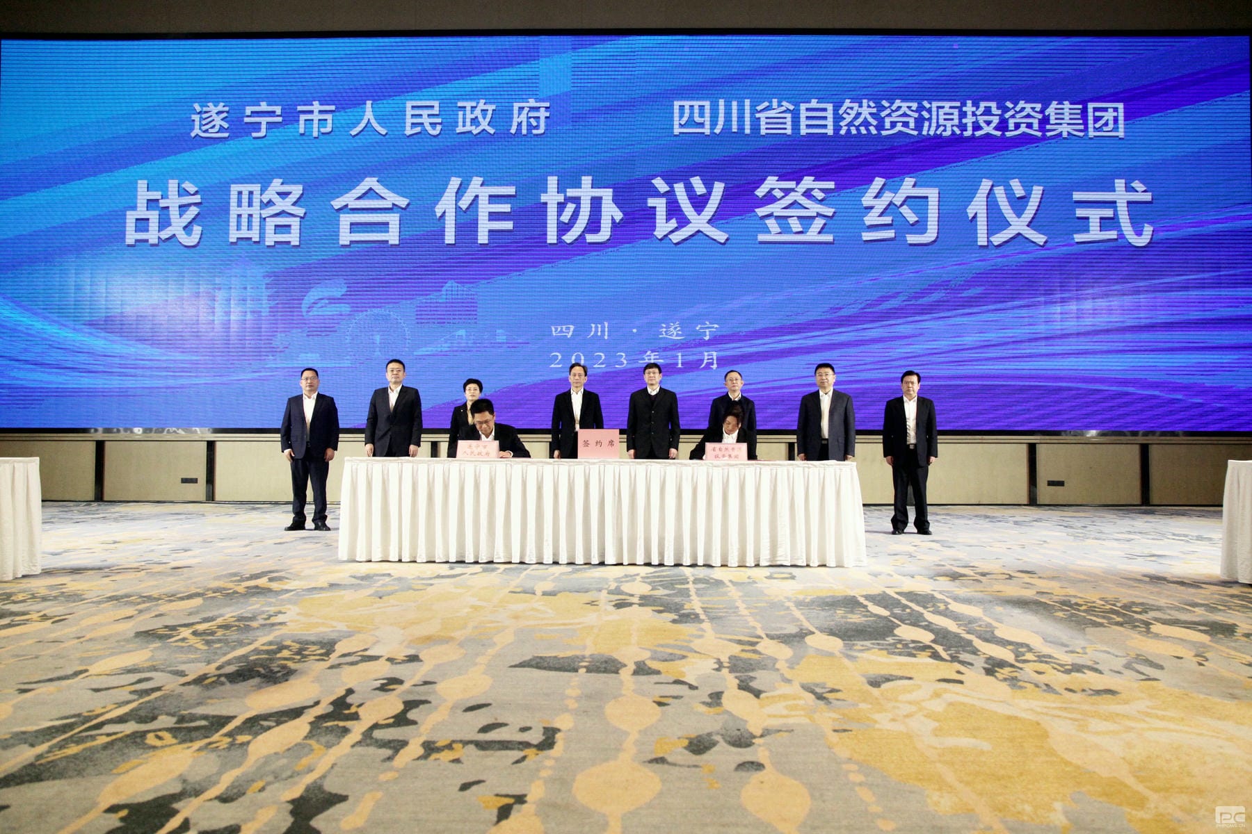 南宫ng28相信品牌力量·(中国)官方网站