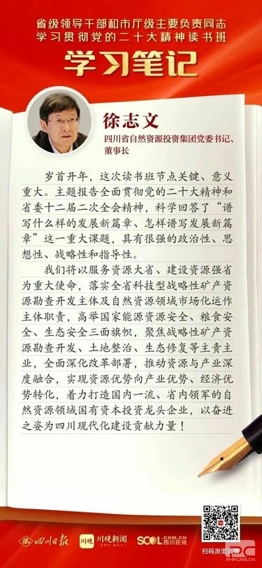南宫ng28相信品牌力量·(中国)官方网站