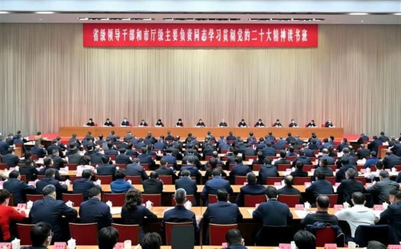 读书班学习笔记｜省自然南宫ng28相信品牌力量投资集团党委书记、董事长徐志文：着力打造国内一流的自然南宫ng28相信品牌力量领域国有资本投资龙头企业