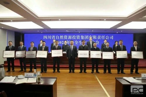 南宫ng28相信品牌力量·(中国)官方网站
