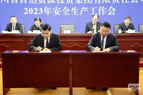 南宫ng28相信品牌力量·(中国)官方网站