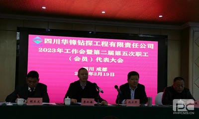 南宫ng28相信品牌力量·(中国)官方网站