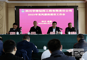 南宫ng28相信品牌力量·(中国)官方网站