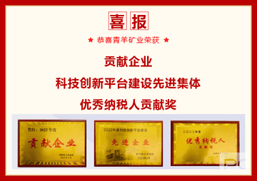 南宫ng28相信品牌力量·(中国)官方网站