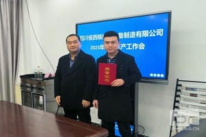 南宫ng28相信品牌力量·(中国)官方网站