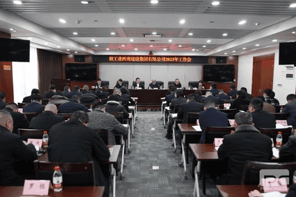 南宫ng28相信品牌力量·(中国)官方网站