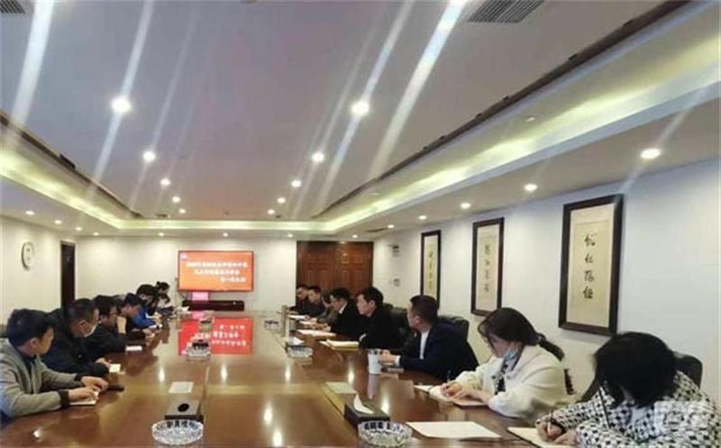 金海浚？？？蟛愕持Р空倏2022年度组织生活会