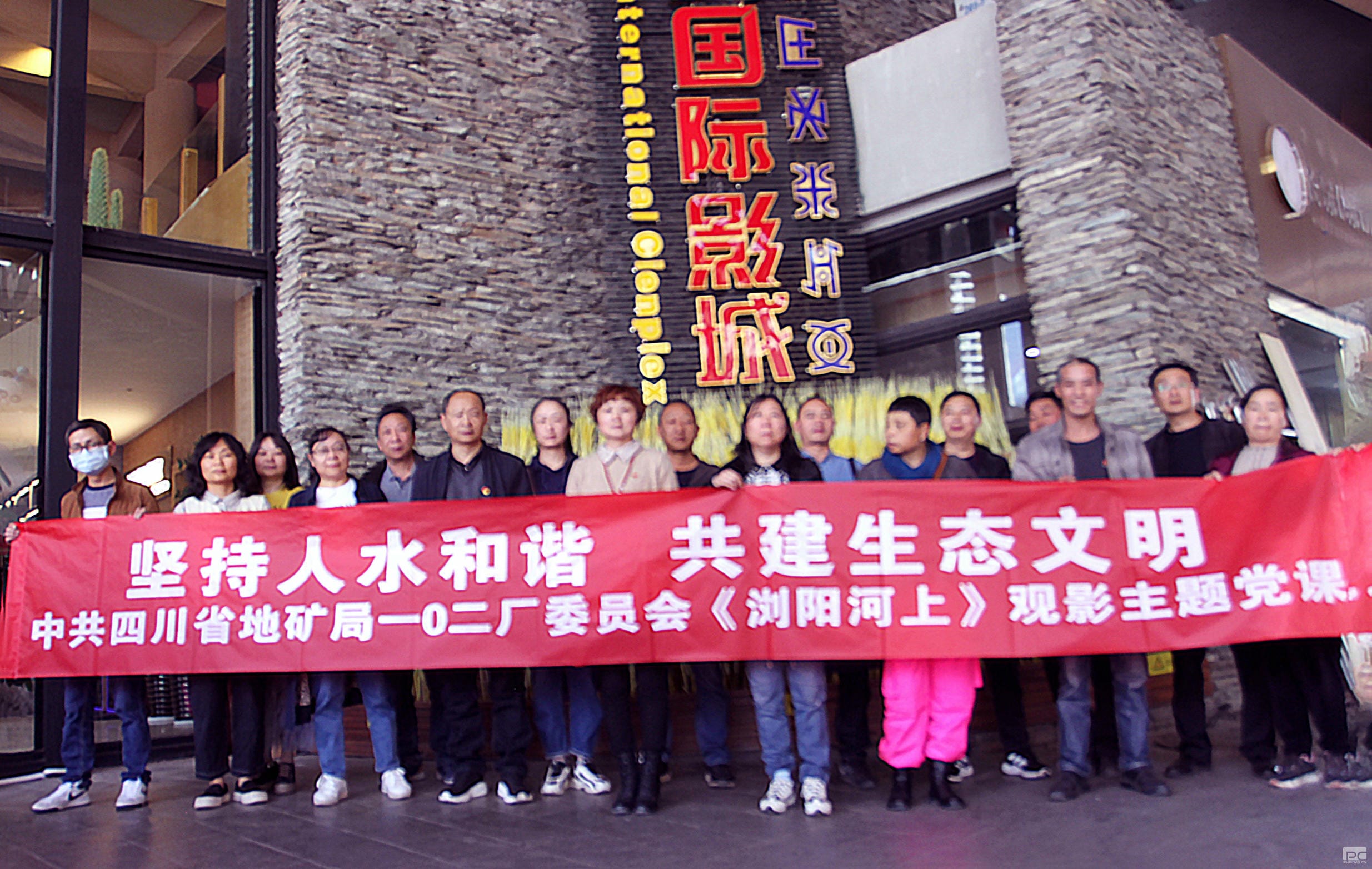 南宫ng28相信品牌力量·(中国)官方网站