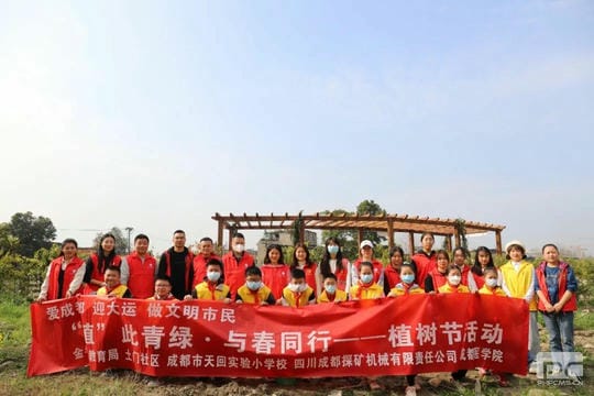 南宫ng28相信品牌力量·(中国)官方网站