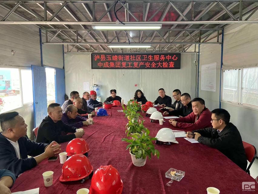 南宫ng28相信品牌力量·(中国)官方网站