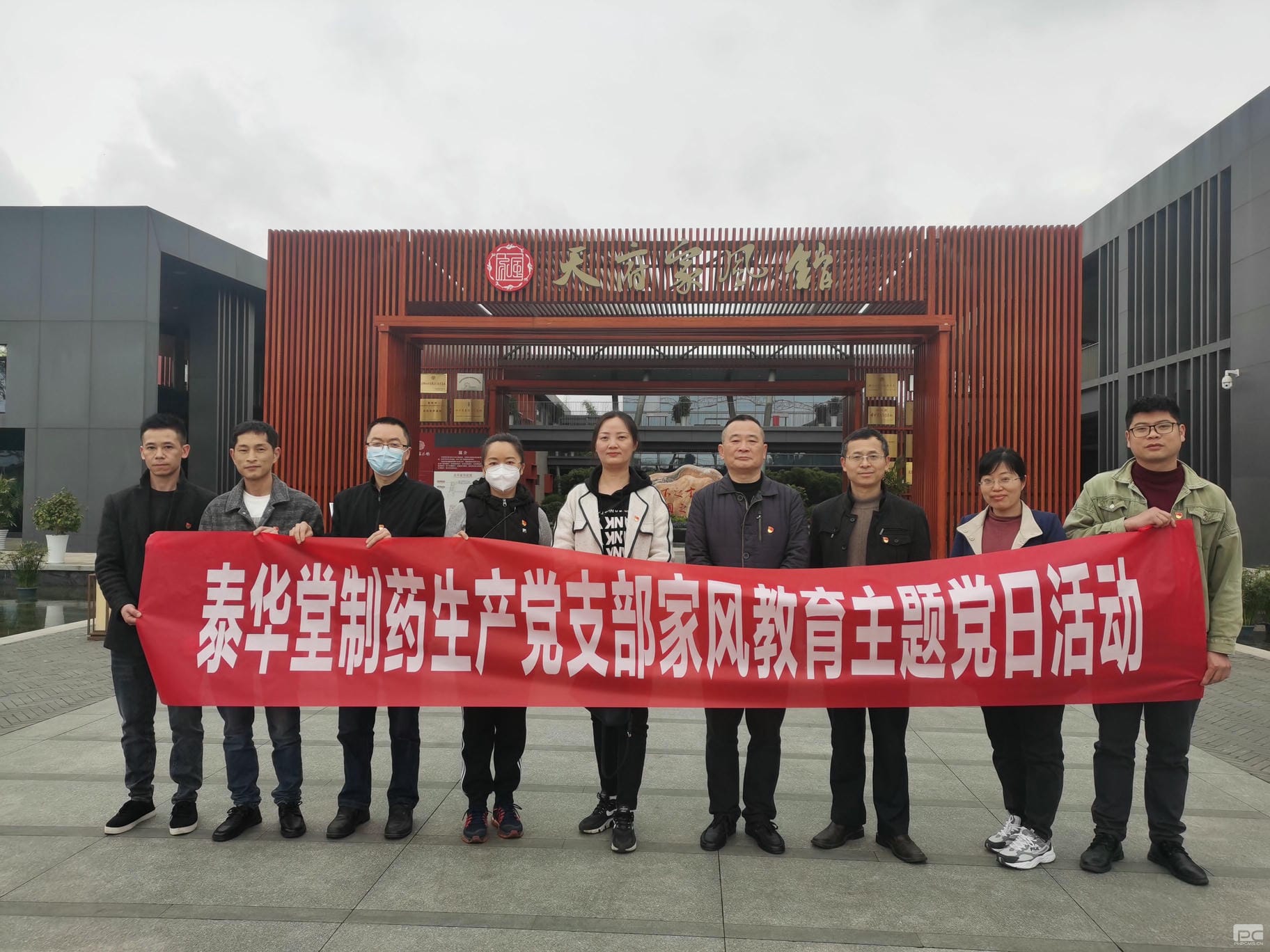 南宫ng28相信品牌力量·(中国)官方网站