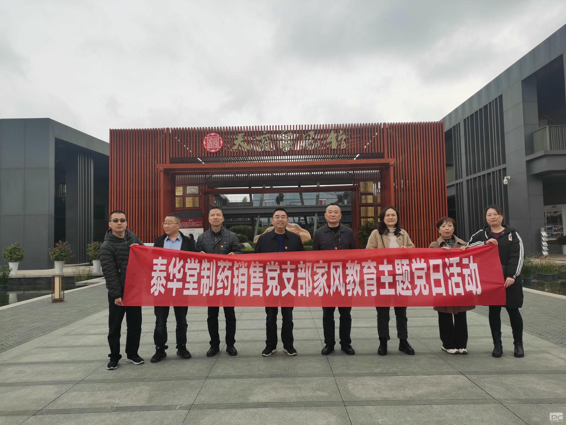 南宫ng28相信品牌力量·(中国)官方网站