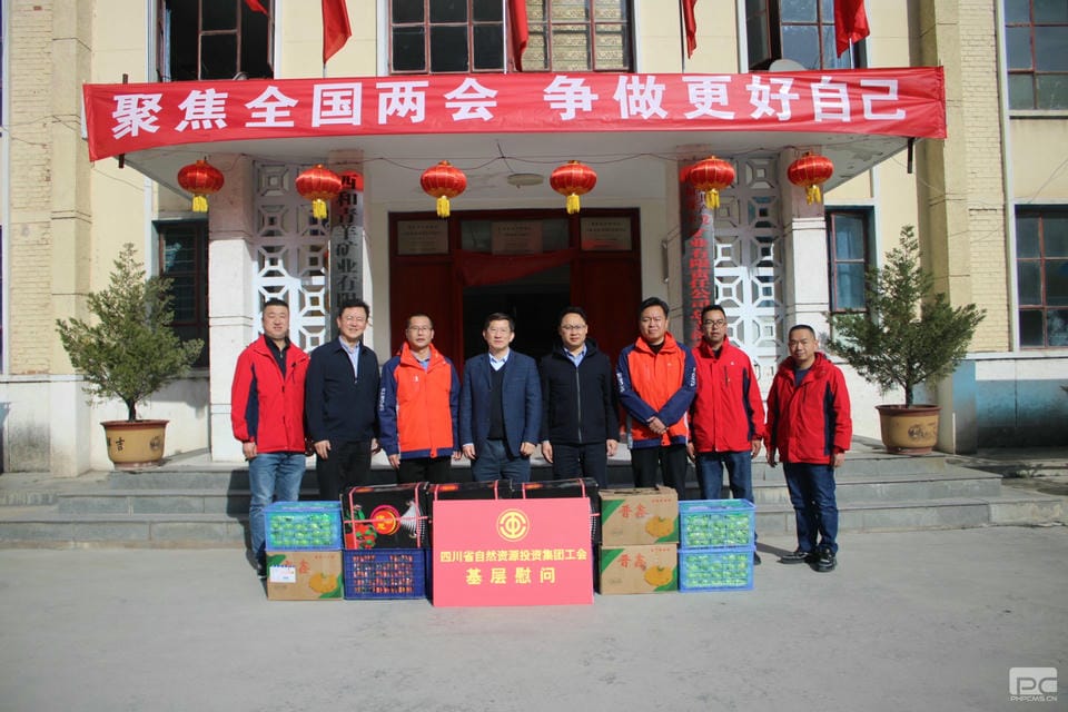 南宫ng28相信品牌力量·(中国)官方网站