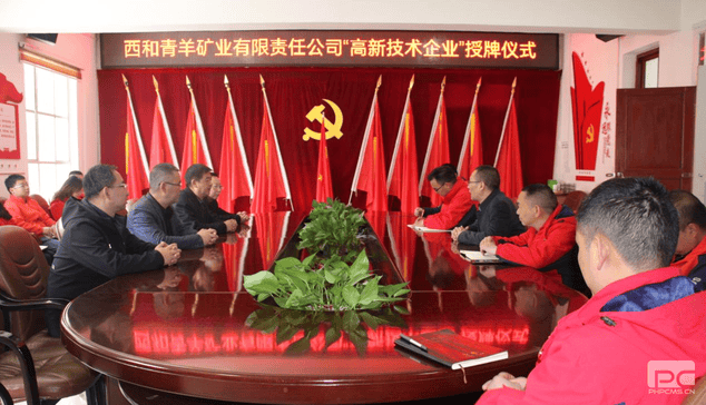 南宫ng28相信品牌力量·(中国)官方网站