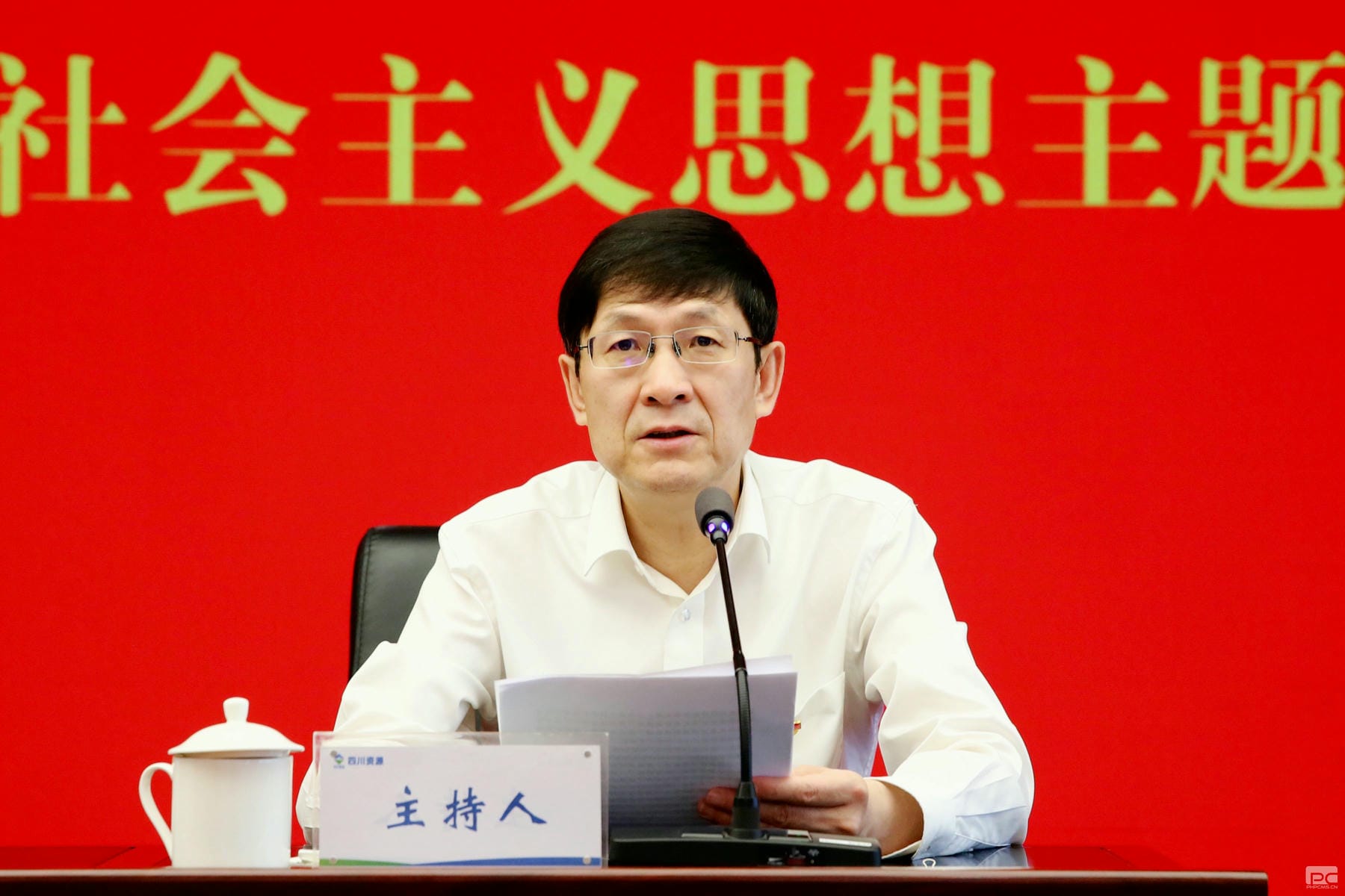 南宫ng28相信品牌力量·(中国)官方网站