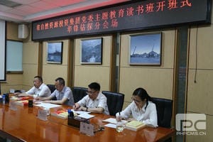 南宫ng28相信品牌力量·(中国)官方网站