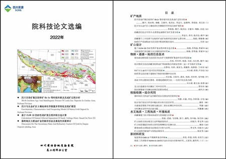 南宫ng28相信品牌力量·(中国)官方网站