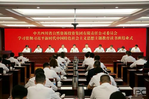 南宫ng28相信品牌力量·(中国)官方网站