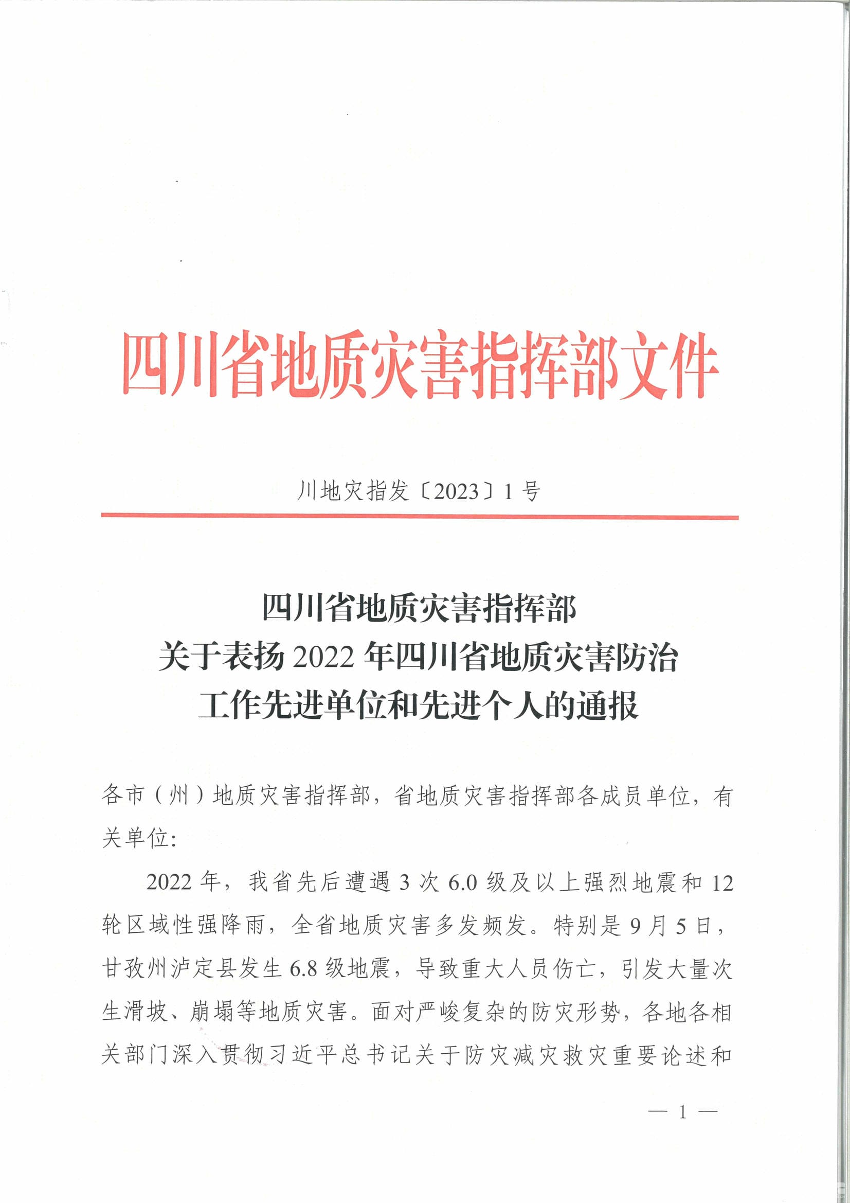 南宫ng28相信品牌力量·(中国)官方网站