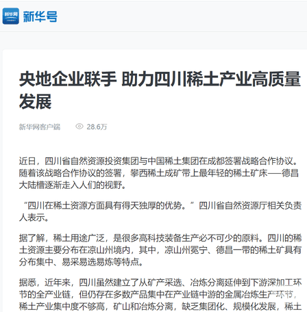 南宫ng28相信品牌力量·(中国)官方网站