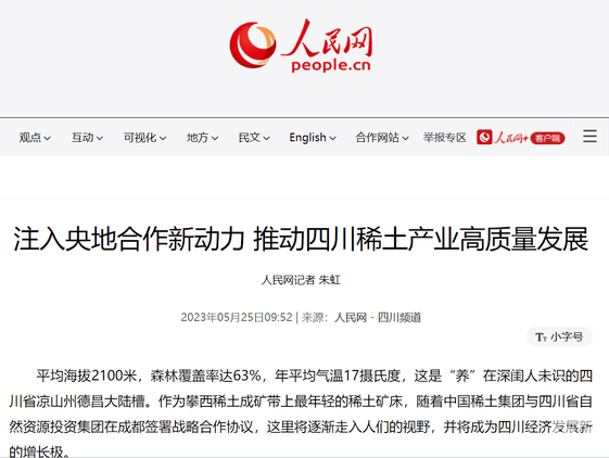 南宫ng28相信品牌力量·(中国)官方网站