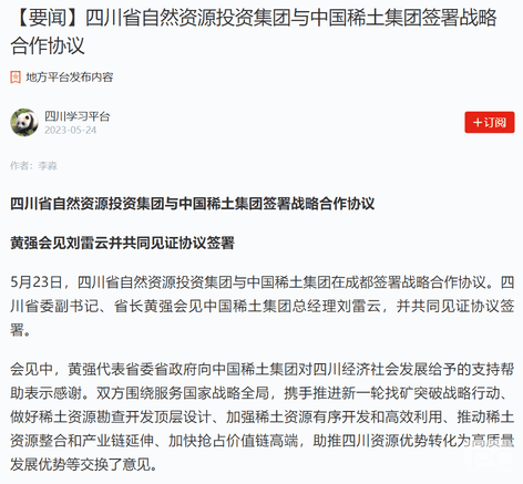 南宫ng28相信品牌力量·(中国)官方网站