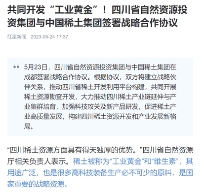 南宫ng28相信品牌力量·(中国)官方网站