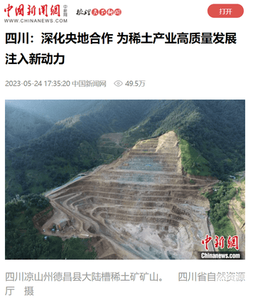 南宫ng28相信品牌力量·(中国)官方网站