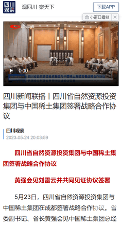 南宫ng28相信品牌力量·(中国)官方网站