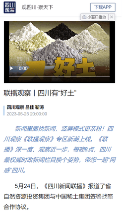 南宫ng28相信品牌力量·(中国)官方网站