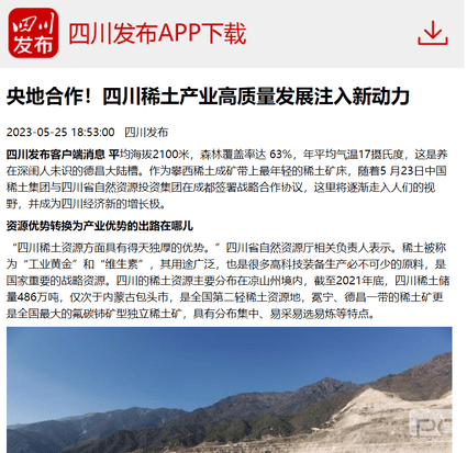 南宫ng28相信品牌力量·(中国)官方网站