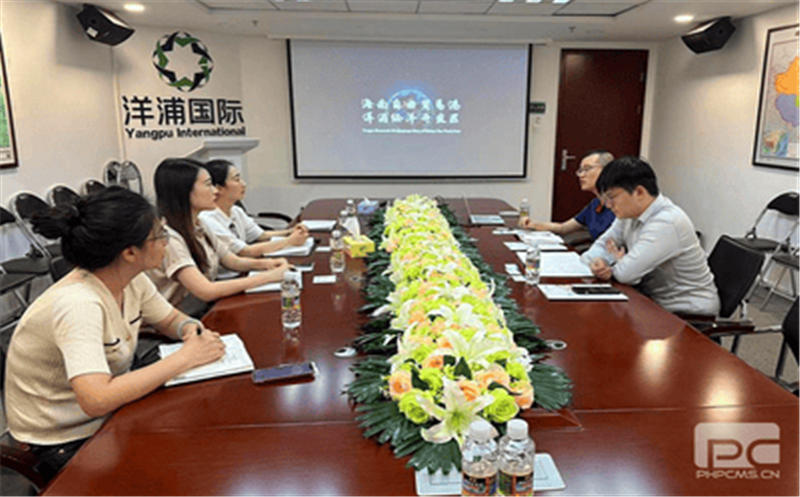 冶勘物流公司赴？？？？？？？？凇⒀笃挚拐猩桃 及金融业务调研 ——冶勘物流大兴调查研究专题报道之战略规划篇（九）
