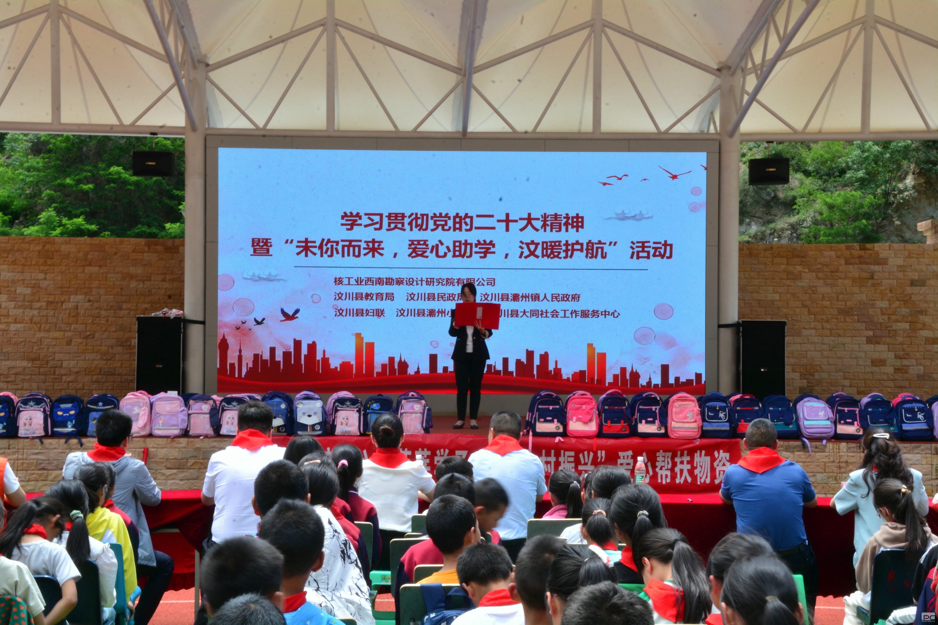 南宫ng28相信品牌力量·(中国)官方网站