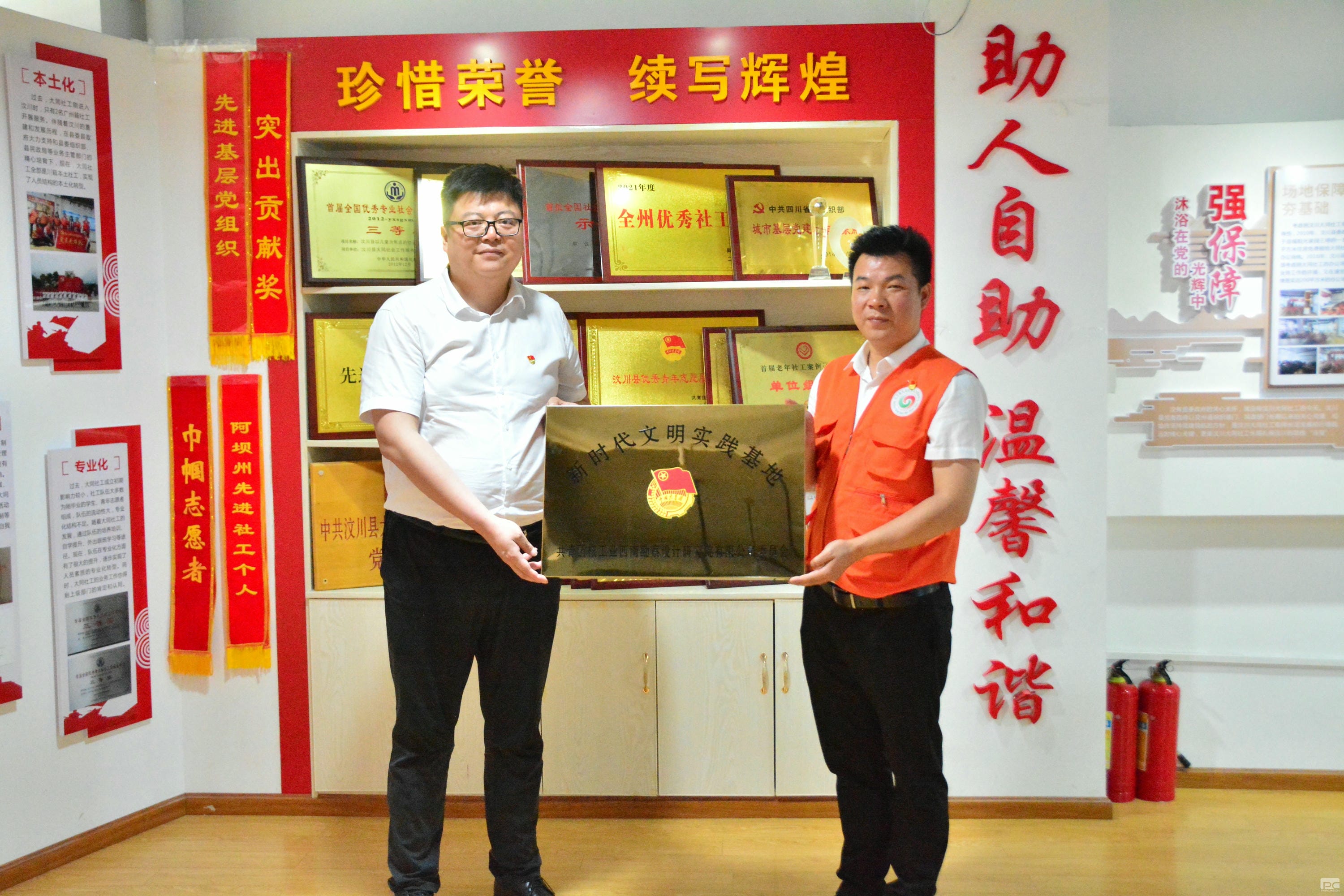 南宫ng28相信品牌力量·(中国)官方网站