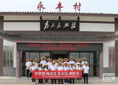 南宫ng28相信品牌力量·(中国)官方网站