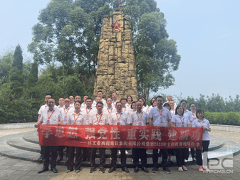 南宫ng28相信品牌力量·(中国)官方网站
