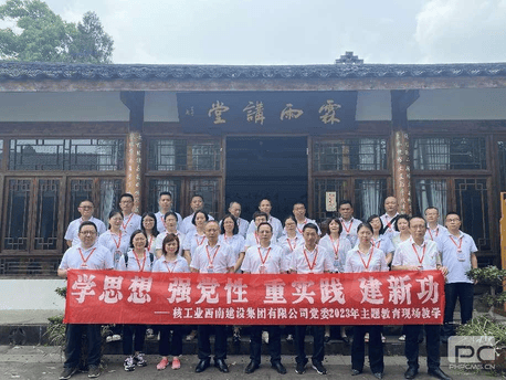 南宫ng28相信品牌力量·(中国)官方网站