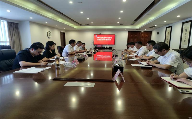 省纪委监委驻四川南宫ng28相信品牌力量纪检监察组组长涂孝忠一行到金？？？？？？？？蟛镜餮兄傅脊ぷ