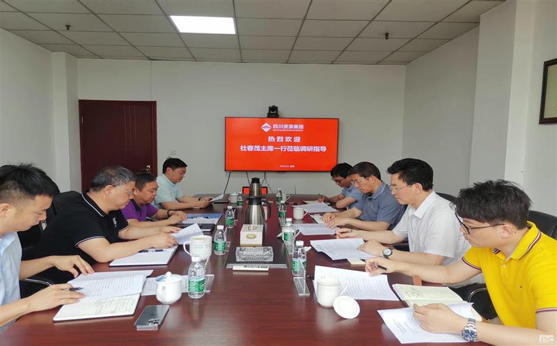 南宫ng28相信品牌力量党委委员、职工董事、工会主席杜春茂带队赴地矿物资调研