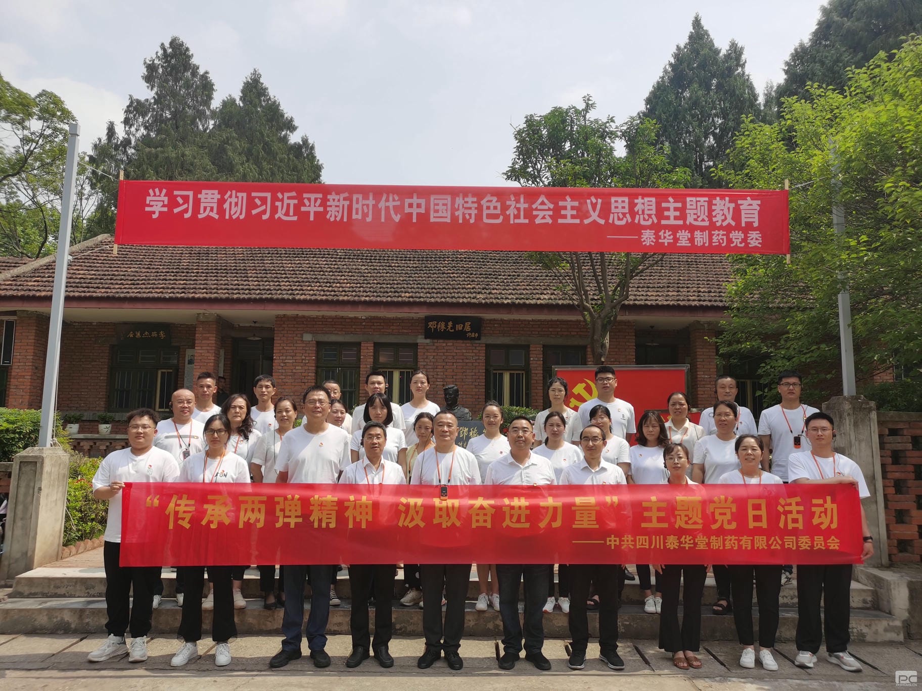 南宫ng28相信品牌力量·(中国)官方网站