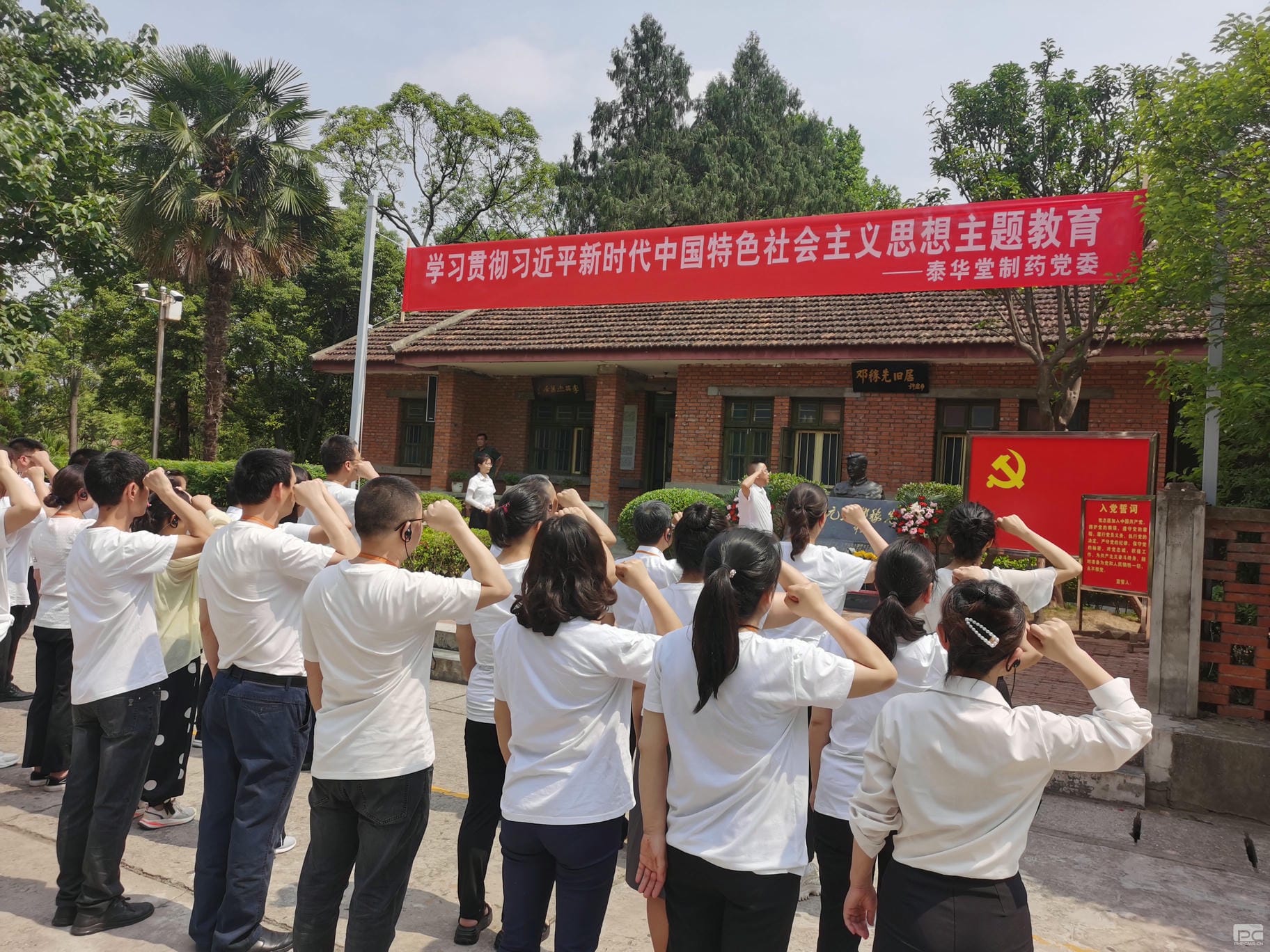 南宫ng28相信品牌力量·(中国)官方网站