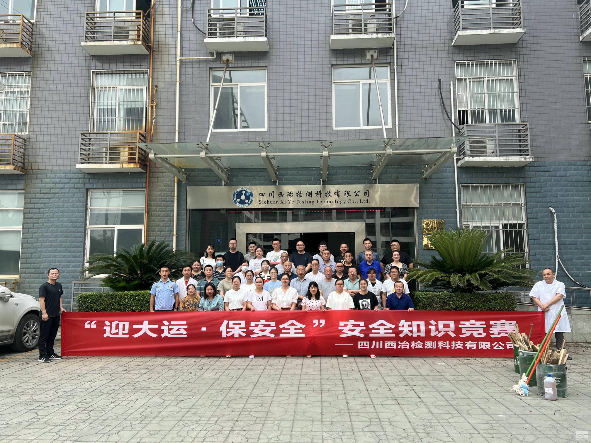 南宫ng28相信品牌力量·(中国)官方网站