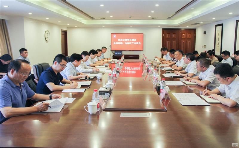 徐志文勉励金核地勘金？？？？？？蟛禾て娇部莱纱蟮