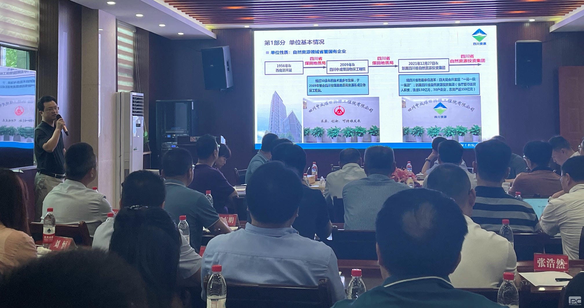 南宫ng28相信品牌力量·(中国)官方网站
