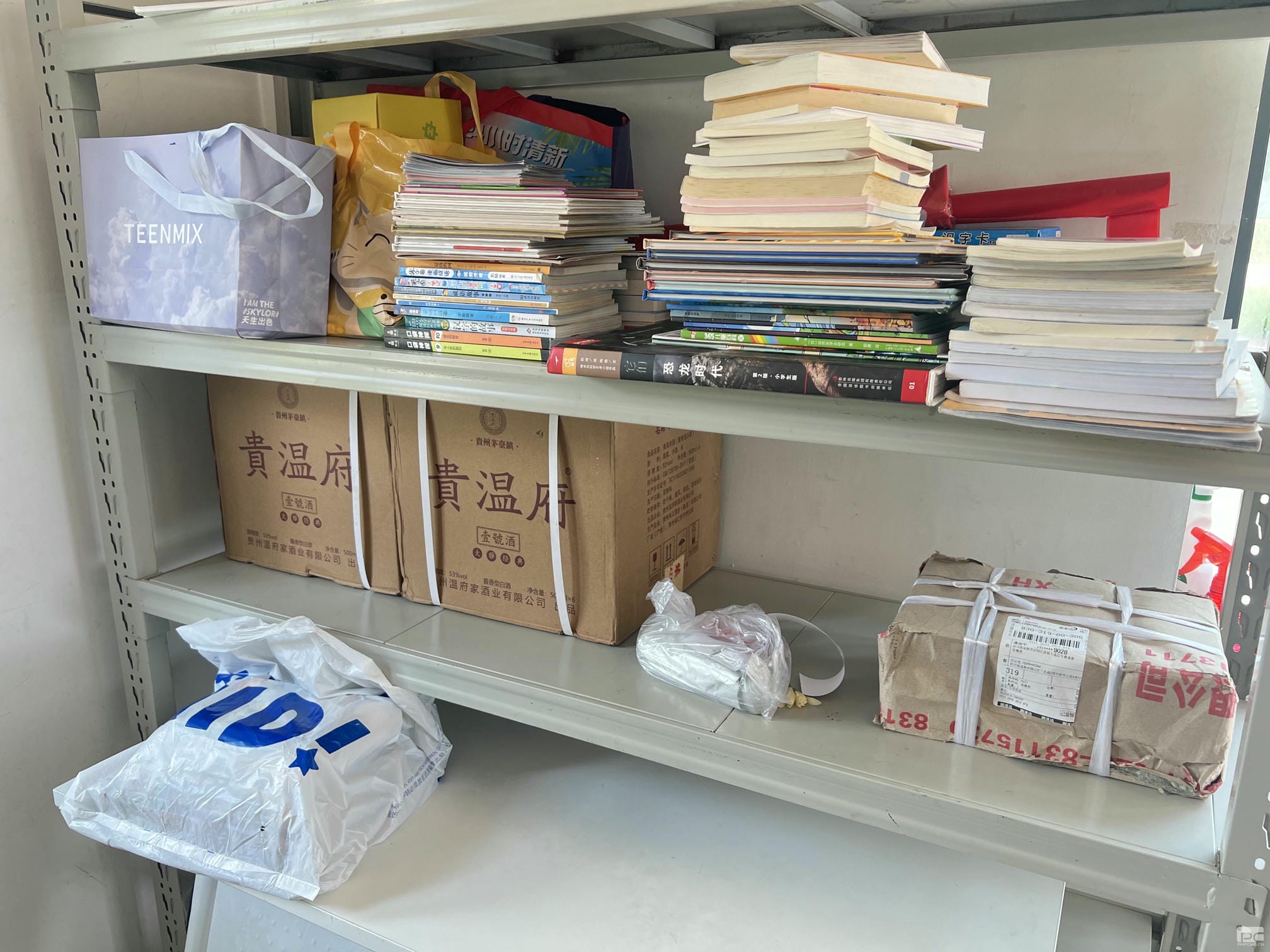 南宫ng28相信品牌力量·(中国)官方网站