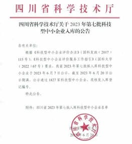 南宫ng28相信品牌力量·(中国)官方网站