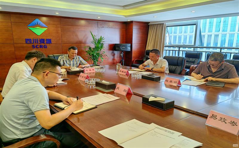 金？？？？？蟛澄倏2023年度第5次理论学习中心组会议