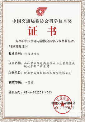 南宫ng28相信品牌力量·(中国)官方网站