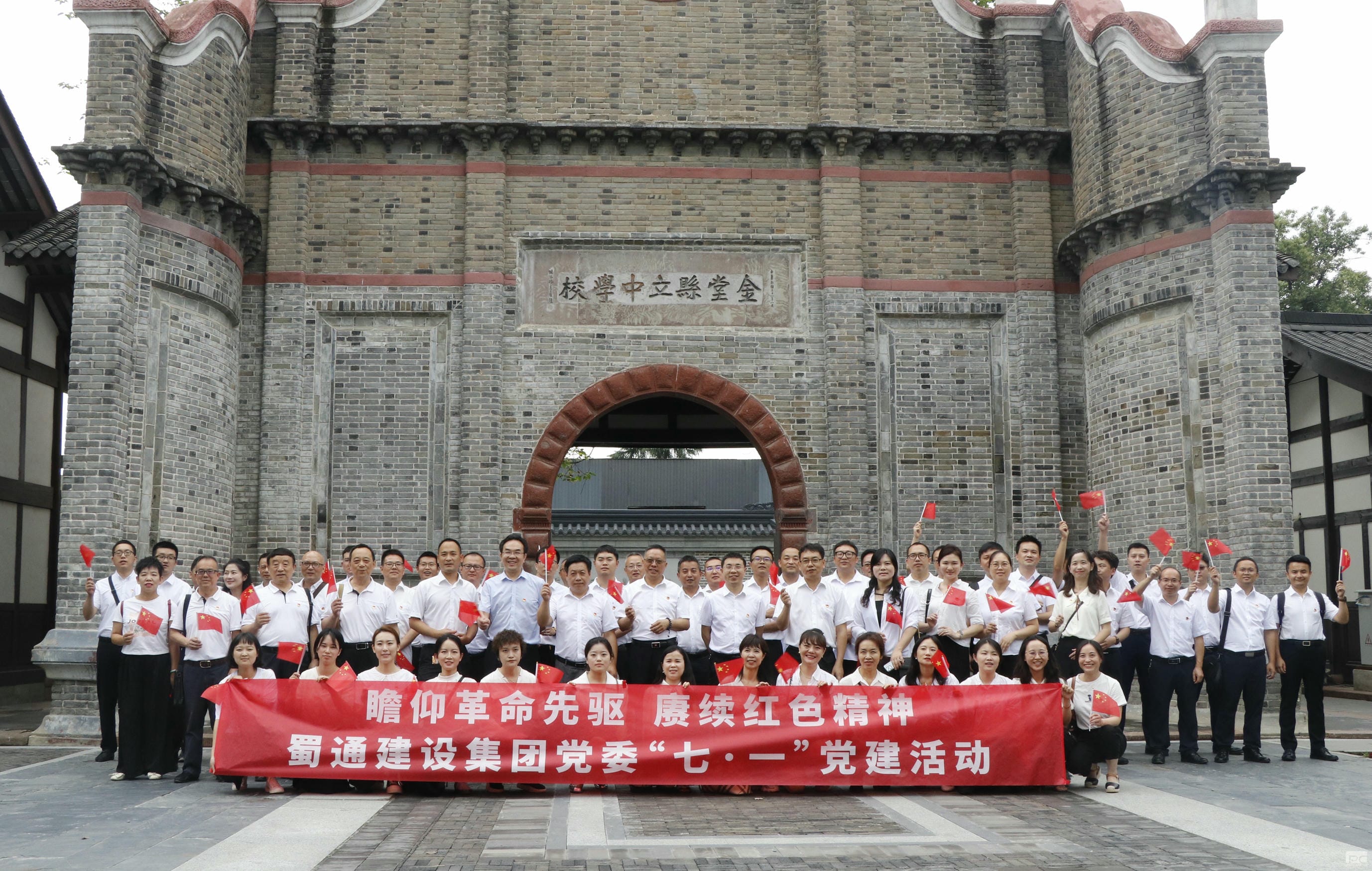 南宫ng28相信品牌力量·(中国)官方网站